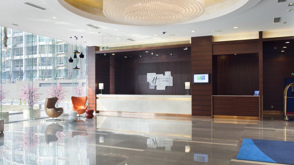 Holiday Inn Express Dongzhimen Exterior
