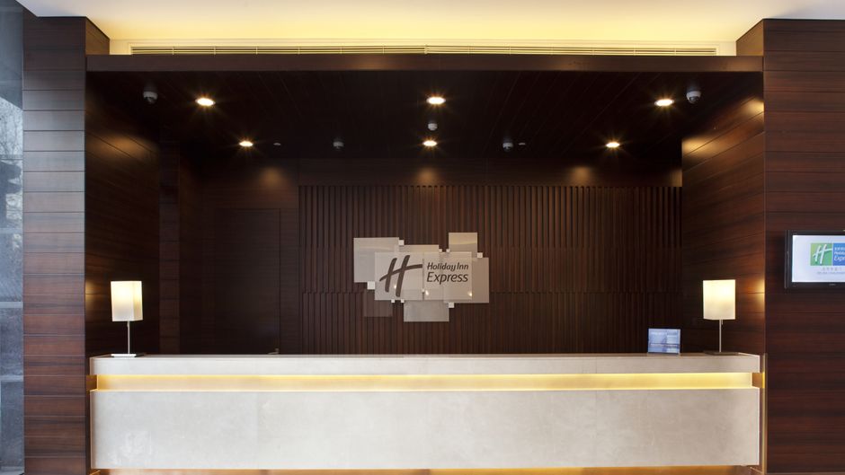 Holiday Inn Express Dongzhimen Exterior