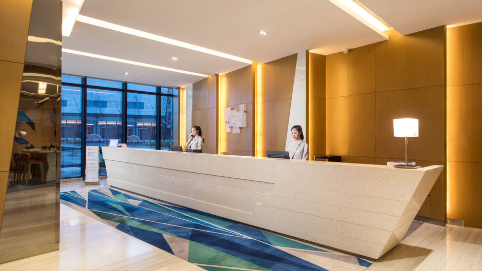 Holiday Inn Express Taihu New City Lobby