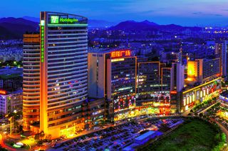 Holiday Inn Xiaoshan