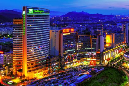 Holiday Inn Xiaoshan
