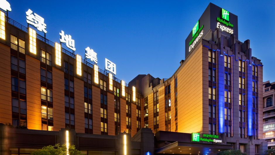 Holiday Inn Express Putuo Shanghai Exterior