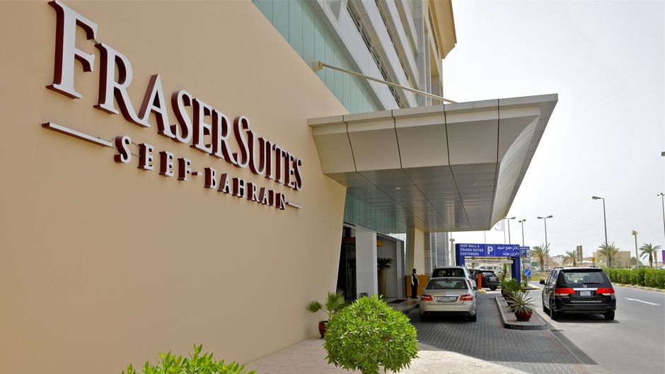 Fraser Suites Seef Bahrain Other
