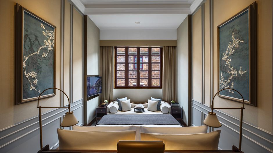 Capella Shanghai, Jian Ye Li Room