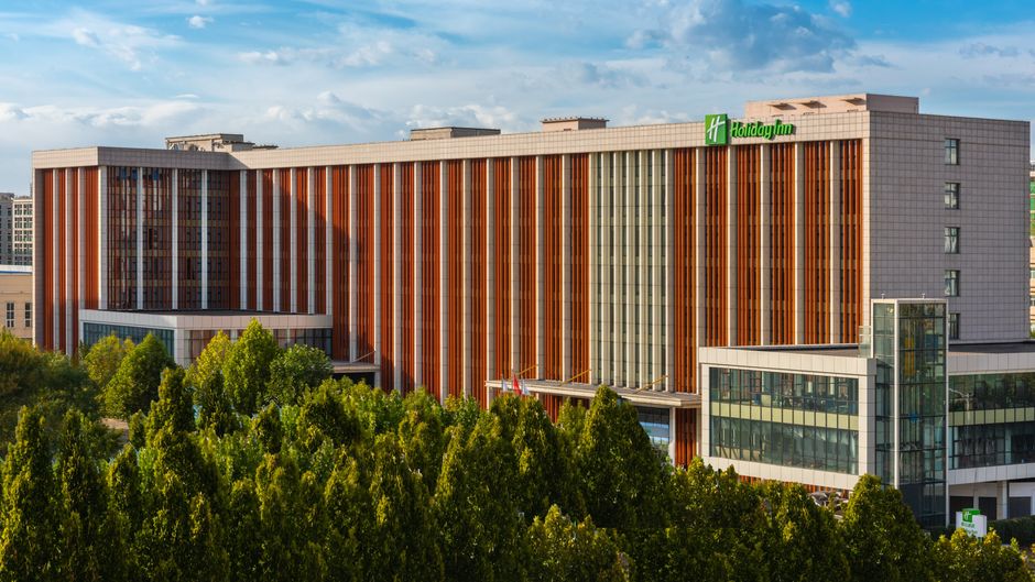 Holiday Inn Beijing Airport Zone Exterior