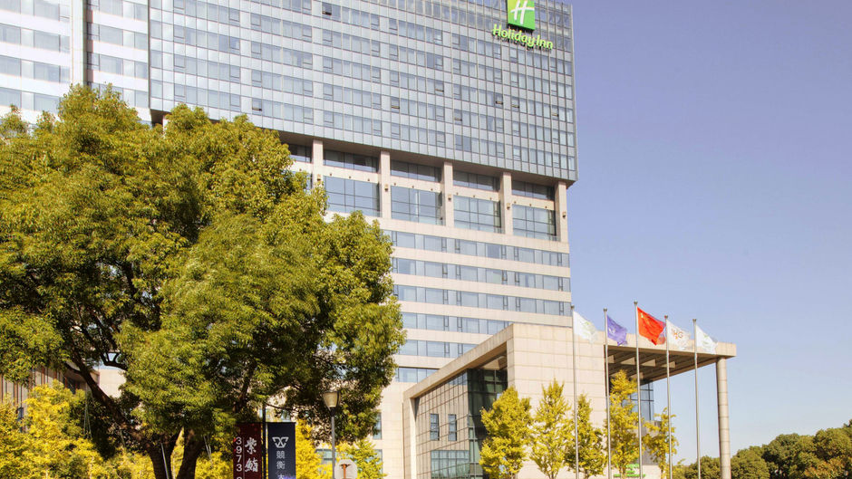 Holiday Inn Shanghai West Exterior