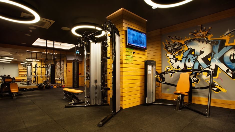 Holiday Inn Istanbul-Kadikoy Health Club