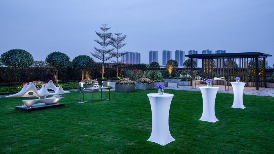 Holiday Inn Shunde Meeting
