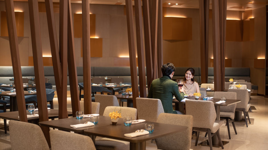Holiday Inn Shunde Restaurant