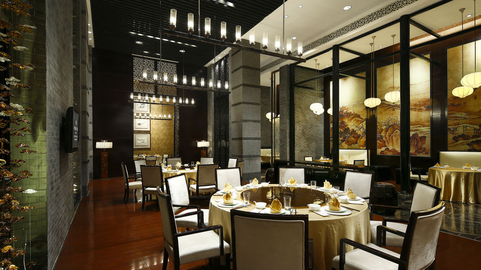 Crowne Plaza Chengdu Panda Garden Restaurant