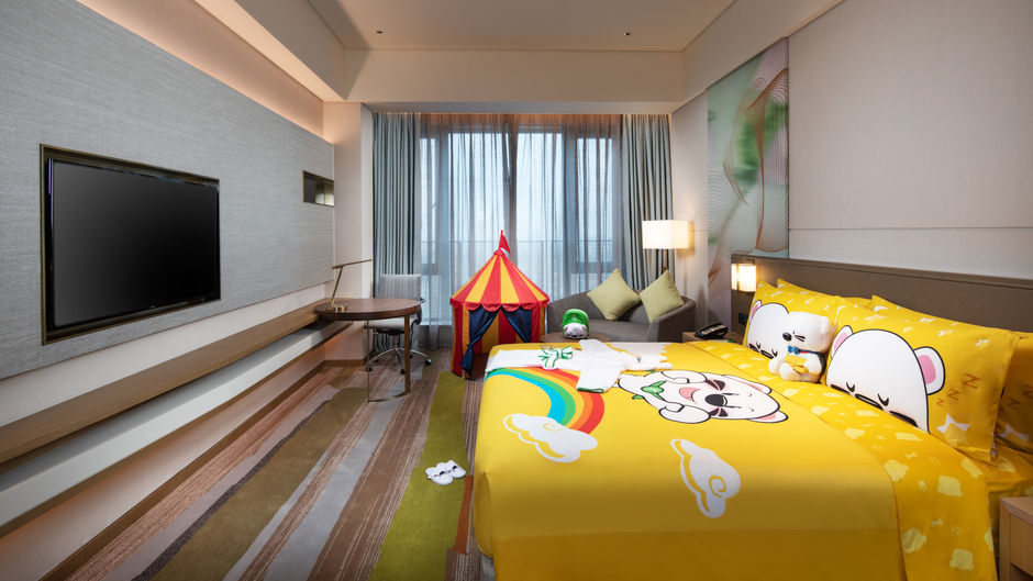 Holiday Inn Shunde Suite