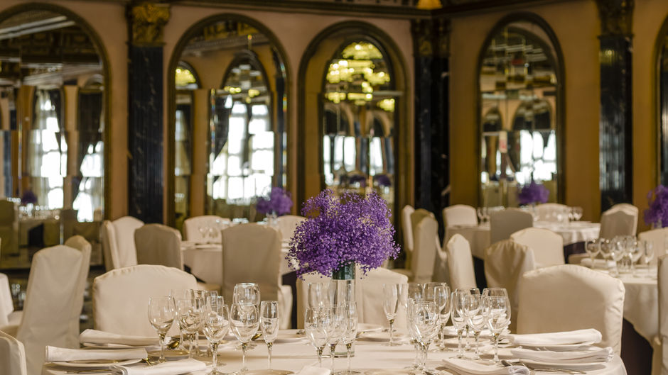 Exe Sevilla Macarena Ballroom