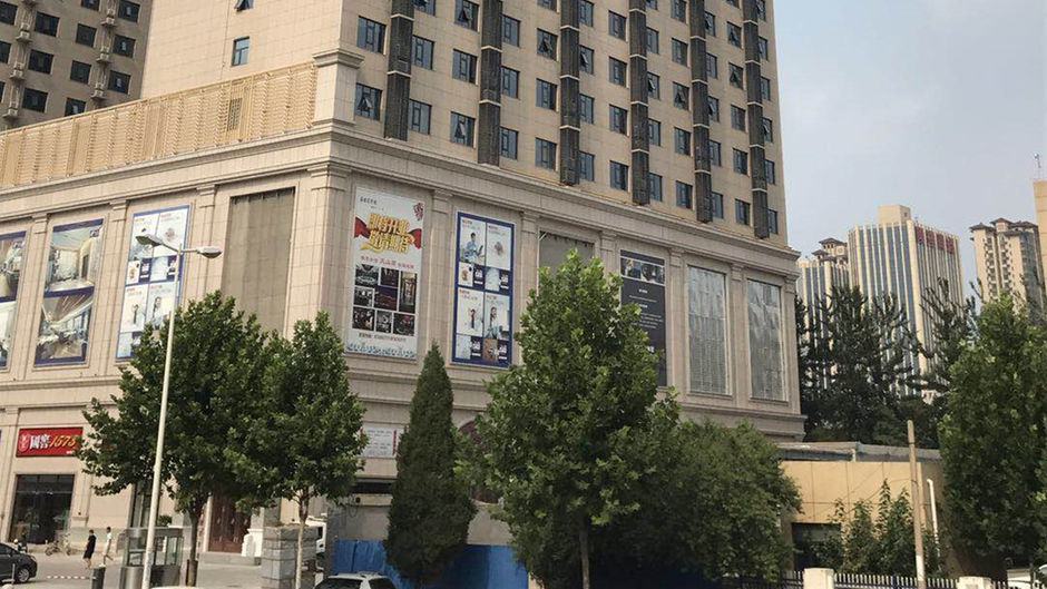 Holiday Inn Express High-tech Zone Exterior