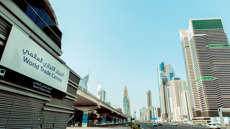 voco Dubai Other