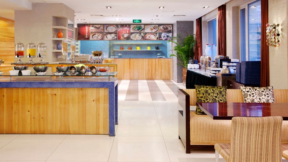 Holiday Inn Express Shangdi Beijing Restaurant