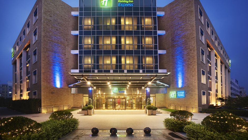 Holiday Inn Express Shangdi Beijing Exterior