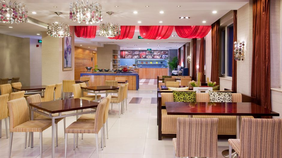 Holiday Inn Express Shangdi Beijing Restaurant