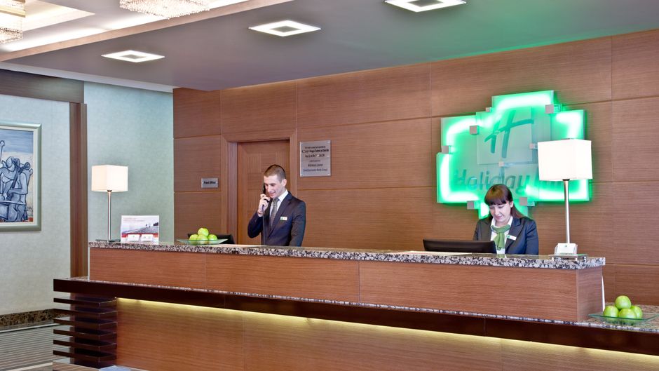 Holiday Inn Ankara Kavaklidere Lobby
