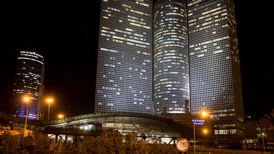 Crowne Plaza Hotel City Center
