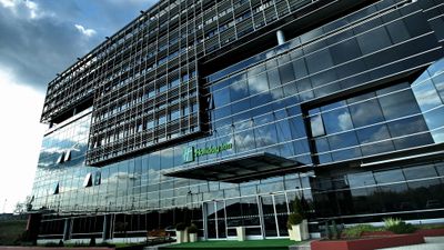 Holiday Inn Belgrade