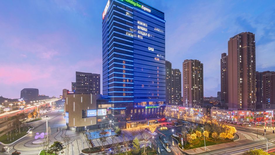 Holiday Inn Express Yantai YEDA Exterior