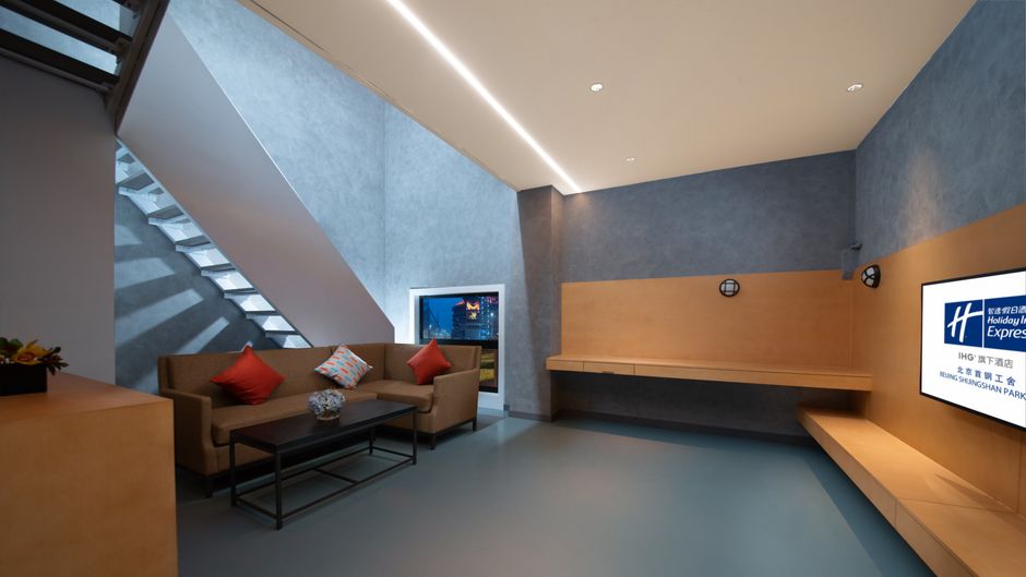Holiday Inn Express Shijingshan Parkview Room