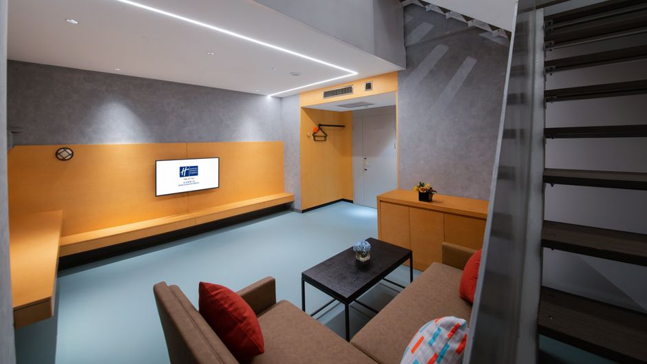 Holiday Inn Express Shijingshan Parkview Room