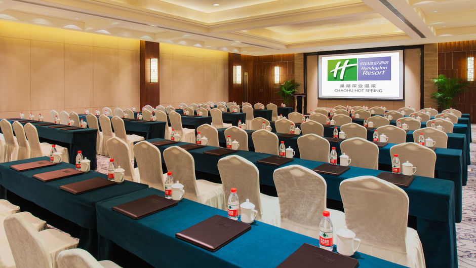 Holiday Inn Resort Chaohu Hot Springs Meeting