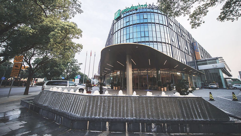 Holiday Inn Express Songjiang Fangta Exterior