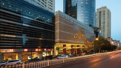 Nikko Hotel Dalian