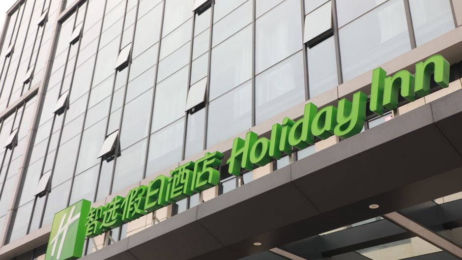 Holiday Inn Express Shijiazhuang Exterior
