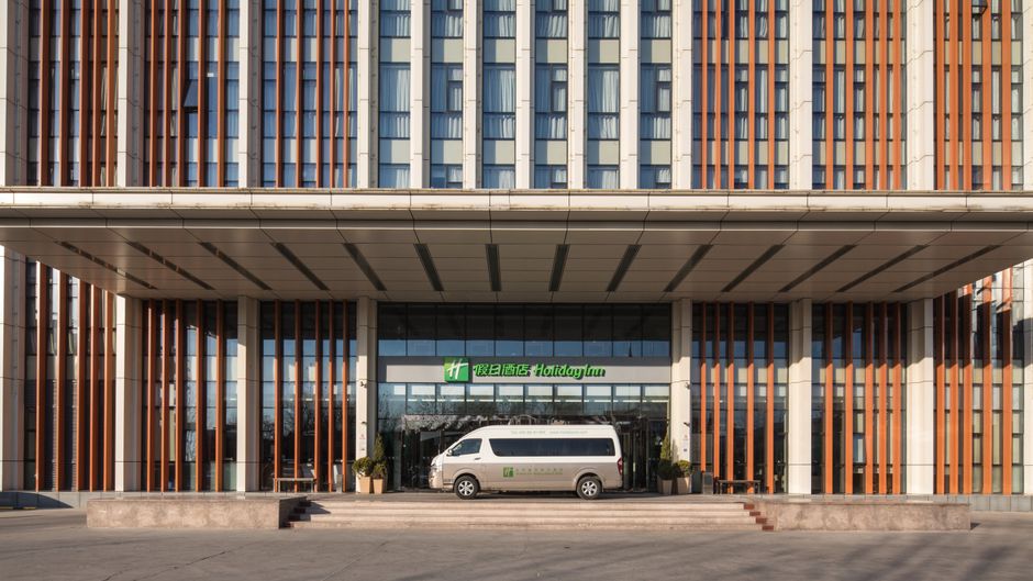 Holiday Inn Beijing Airport Zone Lobby