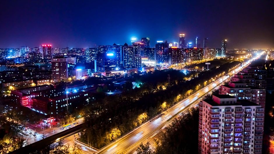Crowne Plaza Beijing Lido Hotel Other