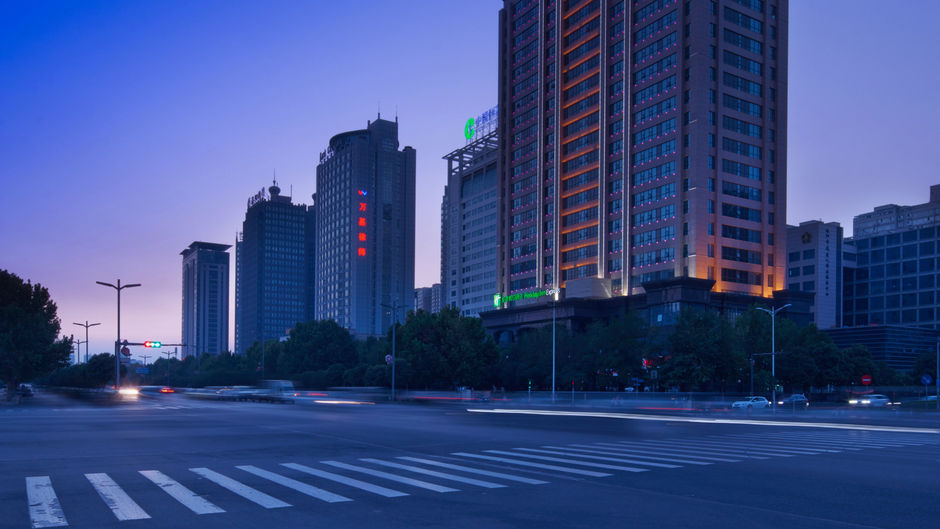 Holiday Inn Express Luoyang City Center Exterior