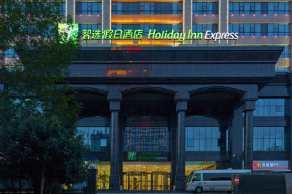 Holiday Inn Express Luoyang City Center