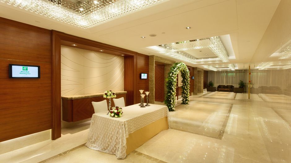 Holiday Inn Shanghai Vista Meeting