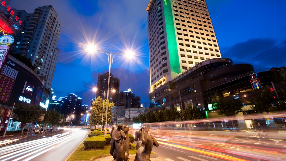 Holiday Inn Shanghai Vista Exterior