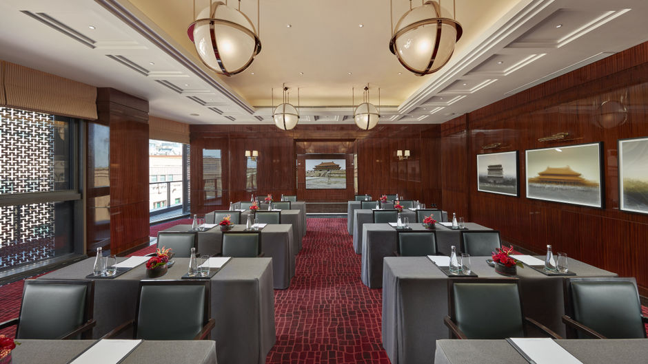 Mandarin Oriental Wangfujing Meeting