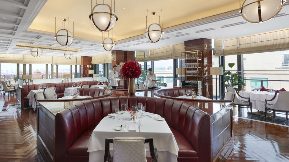 Mandarin Oriental Wangfujing Restaurant