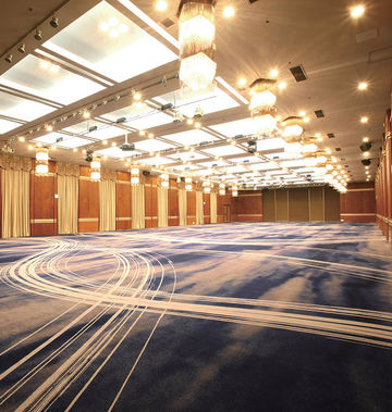 Hotel Shiroyama Kagoshima