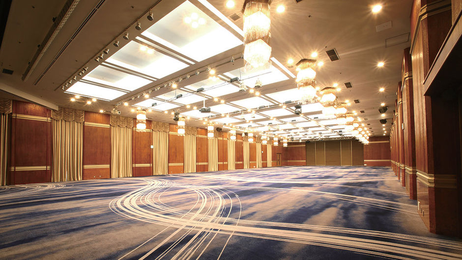 Hotel Shiroyama Kagoshima Meeting