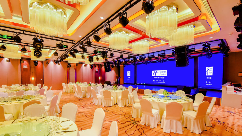 Holiday Inn Express Yinchuan Downtown Ballroom