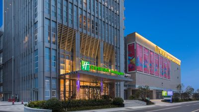 Holiday Inn Express Liyang Huafu