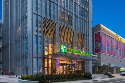 Holiday Inn Express Liyang Huafu