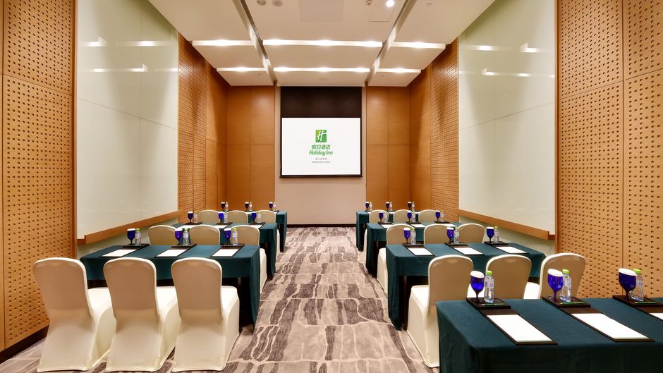 Holiday Inn Haikou West Coast Meeting
