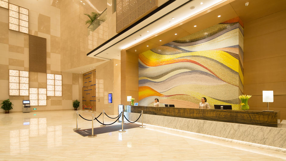 Holiday Inn Haikou West Coast Lobby