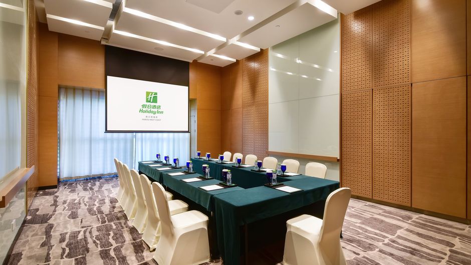 Holiday Inn Haikou West Coast Meeting