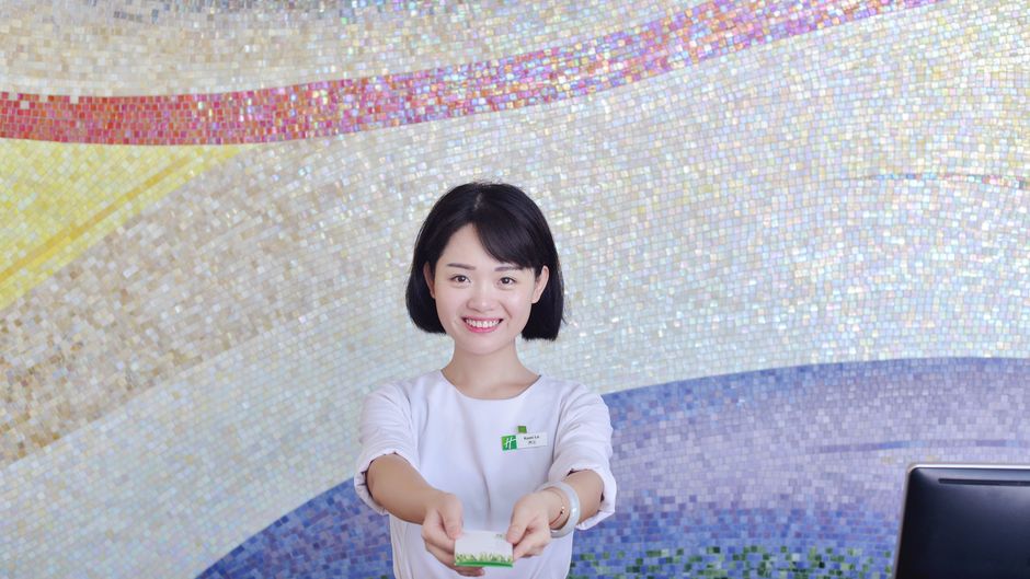 Holiday Inn Haikou West Coast Lobby