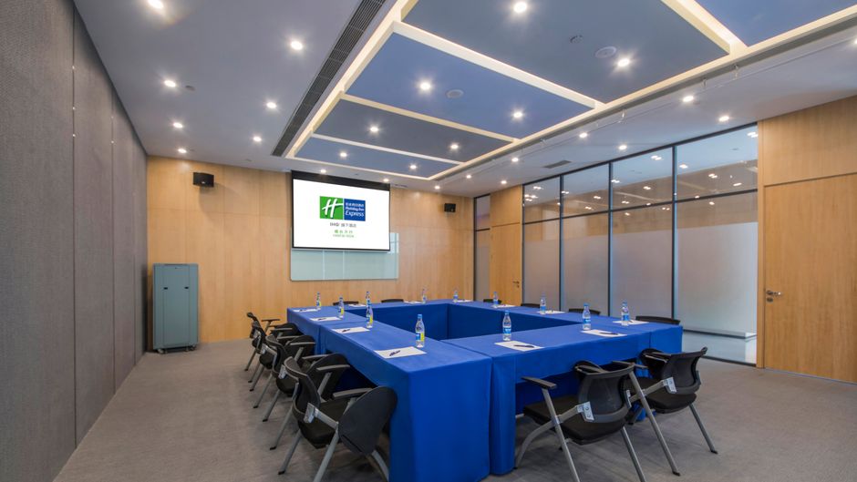 Holiday Inn Express Yantai YEDA Meeting