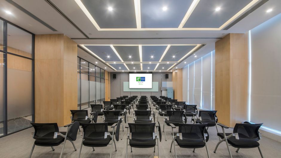 Holiday Inn Express Yantai YEDA Meeting